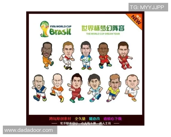 足球明星韩国漫画大全带你领略绿茵场上的激情与梦想